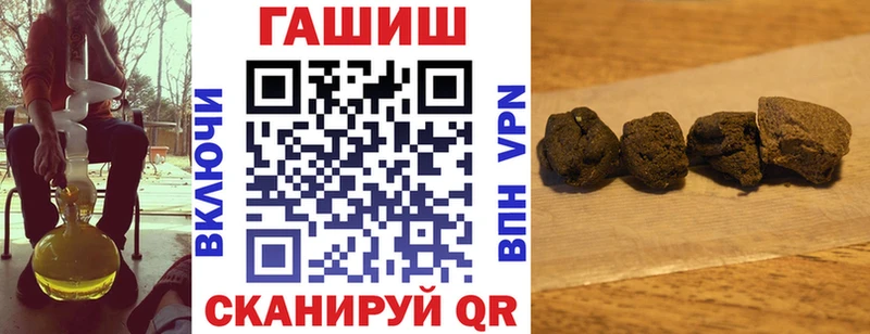 Наркота Терек Cocaine  МАРИХУАНА  Меф мяу мяу  ГАШИШ 