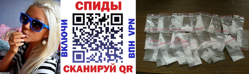 где купить   Терек  АМФЕТАМИН 98% 