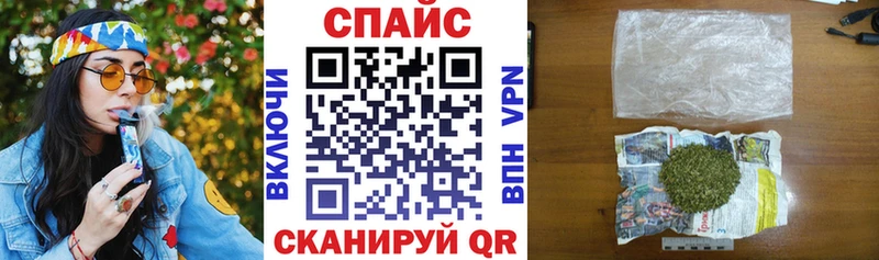 БУТИРАТ бутандиол  блэк спрут сайт  Терек 