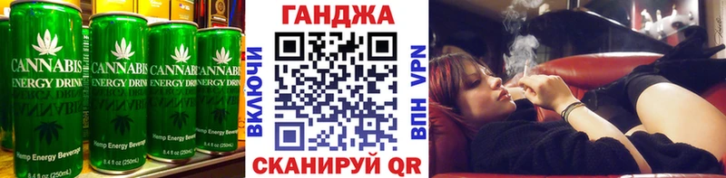 hydra вход  Терек  Cannafood конопля 
