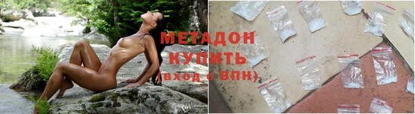 меф VHQ Иннополис