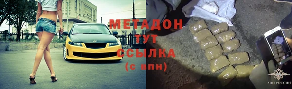 кокаин премиум Инсар