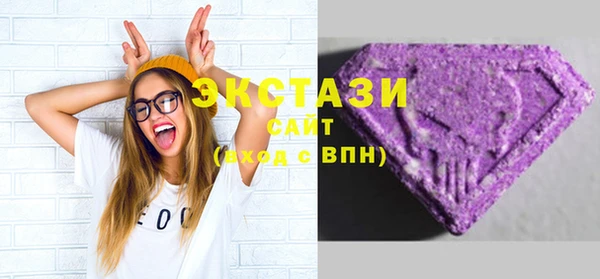 меф VHQ Иннополис