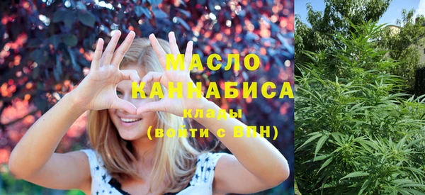 MESCALINE Инта
