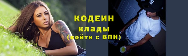 меф VHQ Иннополис