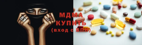 МДПВ Каменногорск