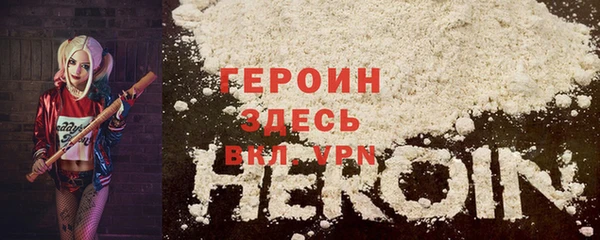 меф VHQ Иннополис
