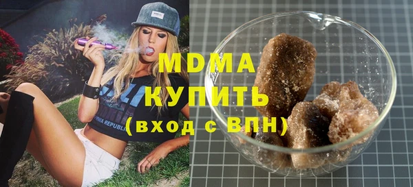 МДПВ Каменногорск