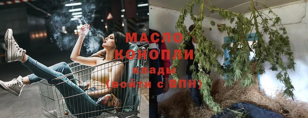 меф VHQ Иннополис