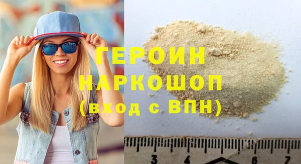 МДПВ Каменногорск