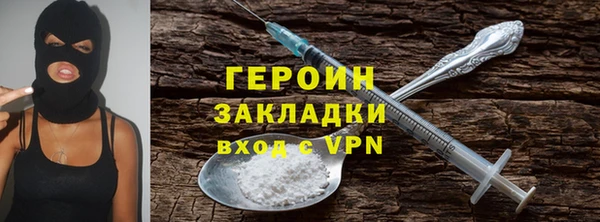 меф VHQ Иннополис