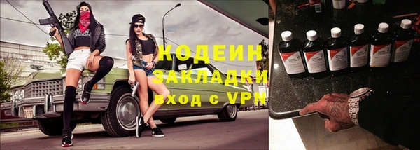 меф VHQ Иннополис