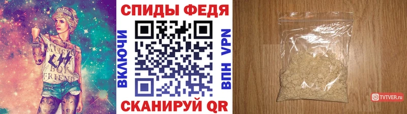 купить наркотики сайты  Терек  Первитин Methamphetamine 