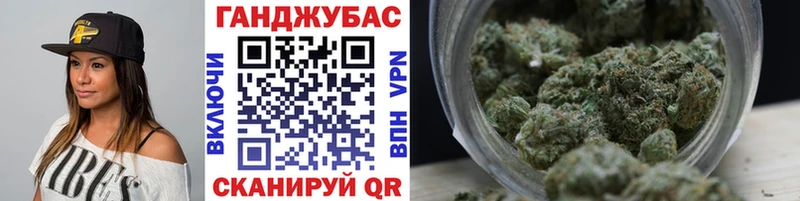 цена наркотик  Терек  Каннабис Ganja 